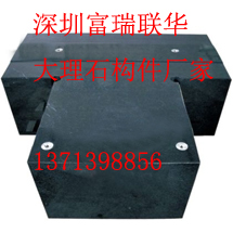 大理石構件｜大理石構件生產(chǎn)廠(chǎng)家
