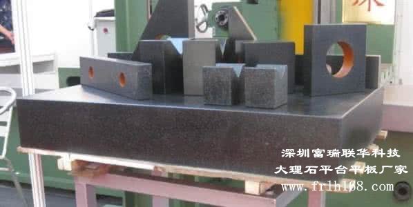 江門(mén)大理石平臺