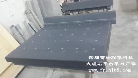 大理石平板修補技術(shù)