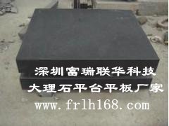 企業(yè)如何規范使用大理石平臺
