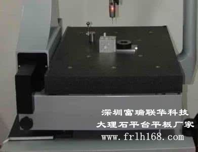 哪里有賣(mài)大理石工作平臺