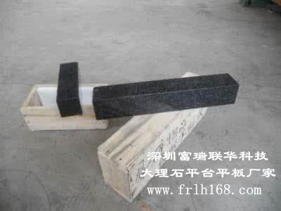 中山大理石平行規各種規格供應