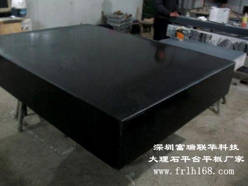 講解一些有關(guān)大理石平臺技術(shù)要求的相關(guān)內容