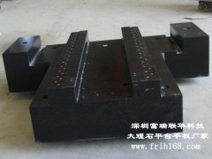 企石大理石平臺平板-大理石機械構件價(jià)格
