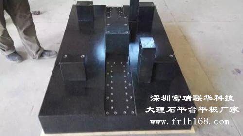 萬(wàn)江區大理石平臺/平板【廠(chǎng)家 價(jià)格 圖片】